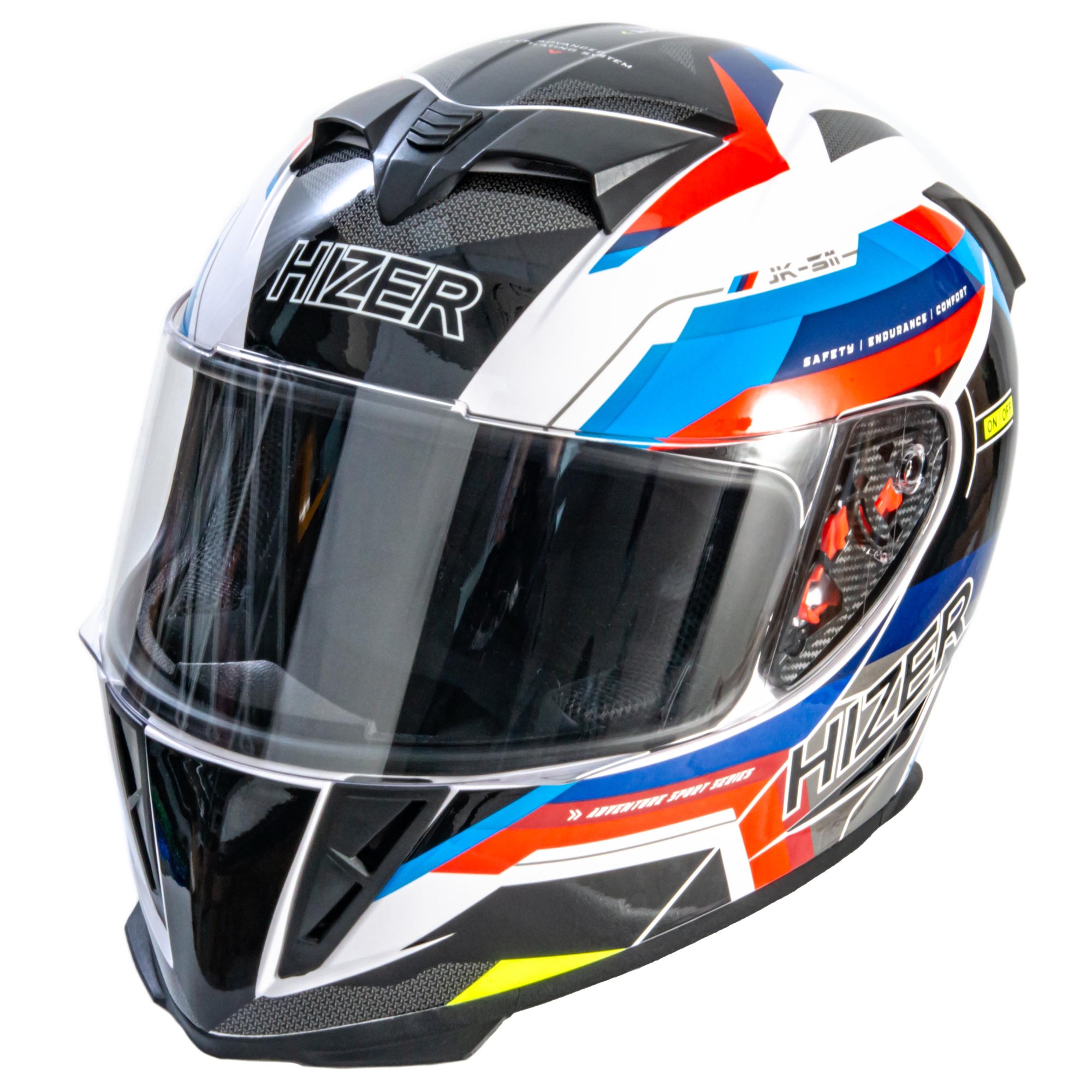 Шлем мото интеграл HIZER J5311 №5 (XXL)  ADVENTURE